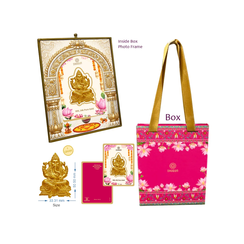 1 GRAM GOLD FIGURINE - GANESH