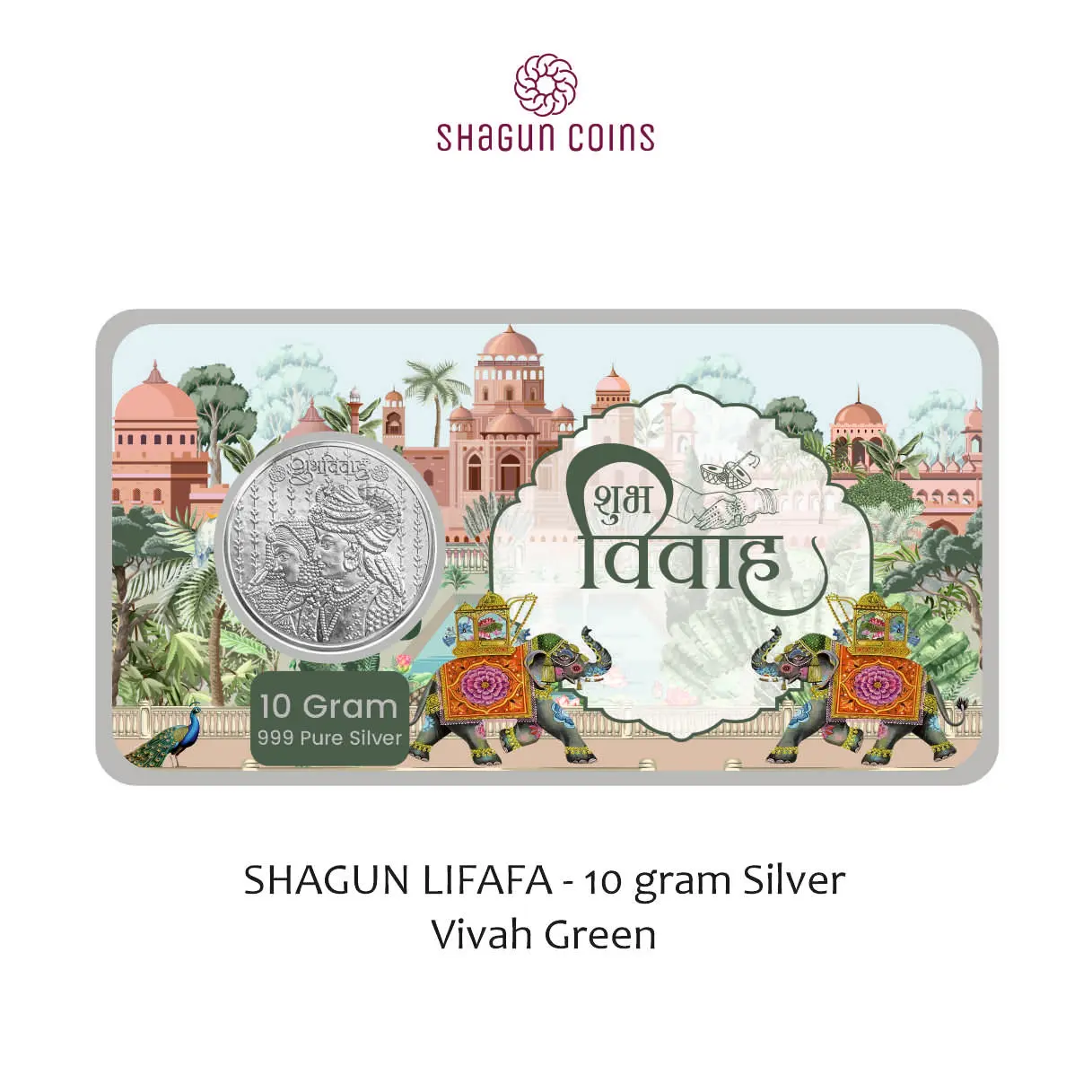10 GRAM SILVER SHAGUN LIFAFA - VIVAH GREEN