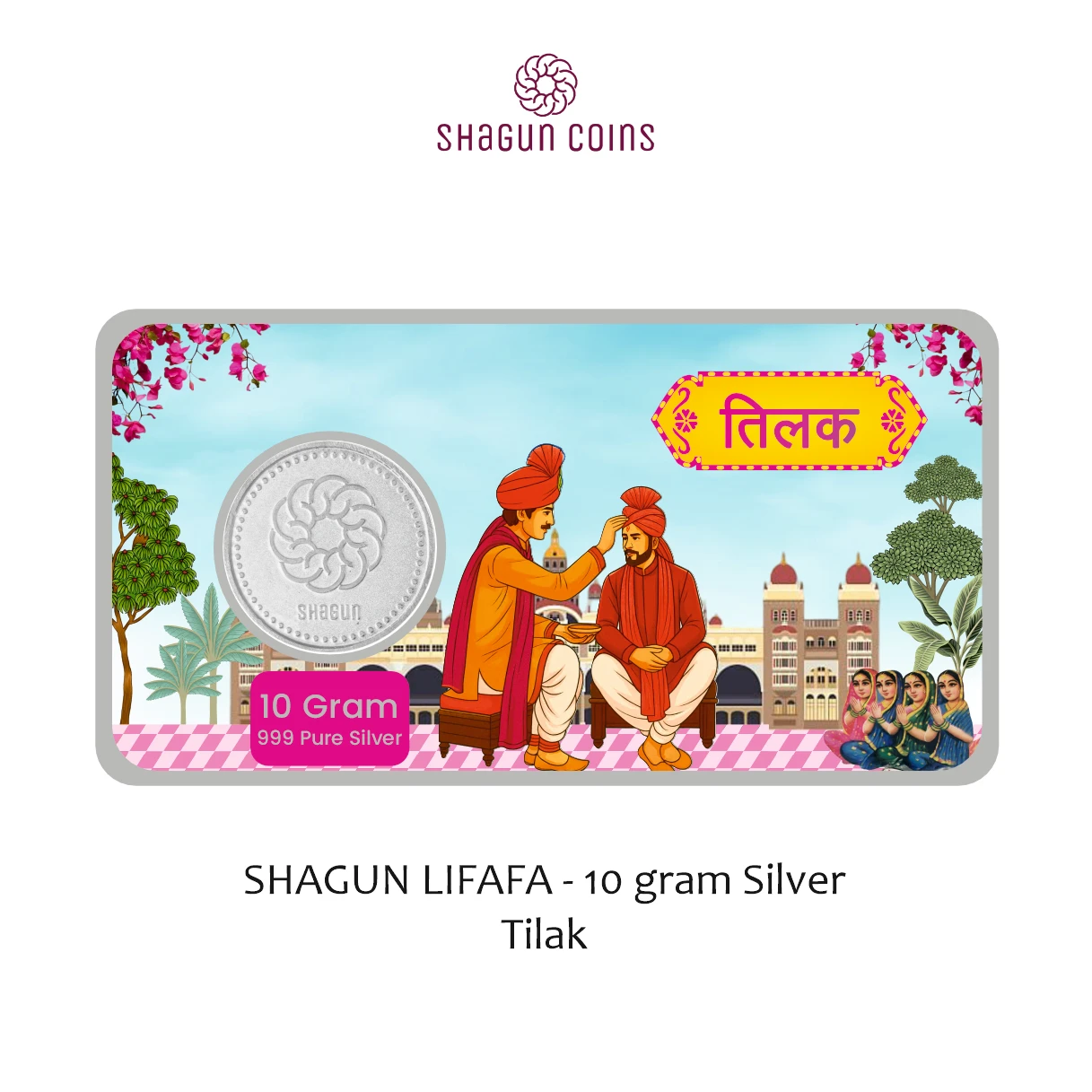 10 GRAM SILVER SHAGUN LIFAFA - TILAK