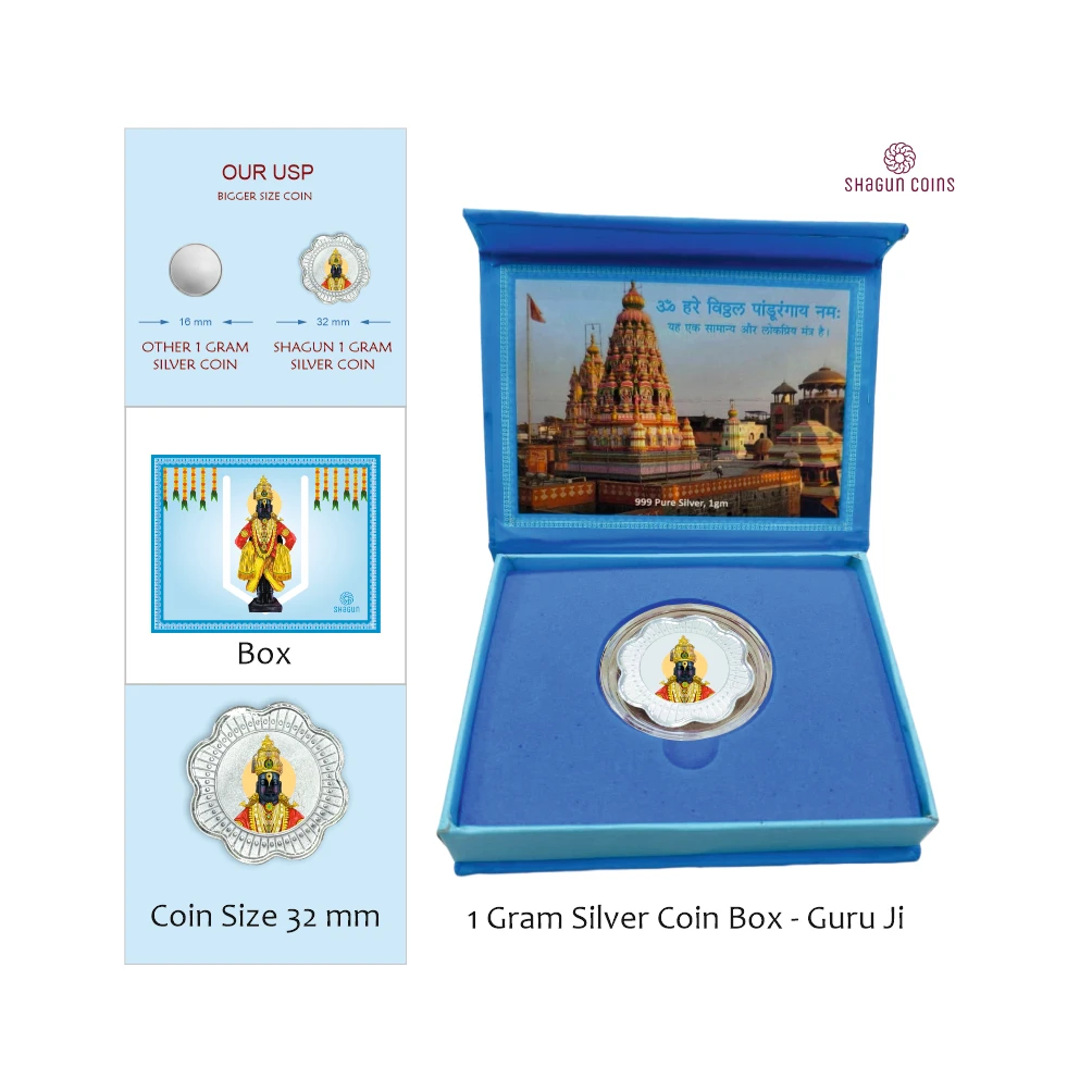 1 GRAM SILVER COIN BOX - vitthal bhgwan