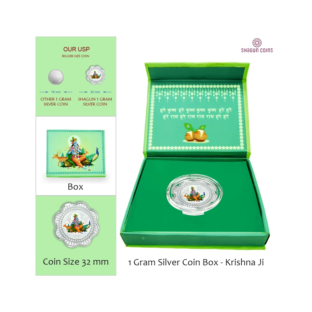 1 GRAM SILVER COIN BOX -  KRISHNA