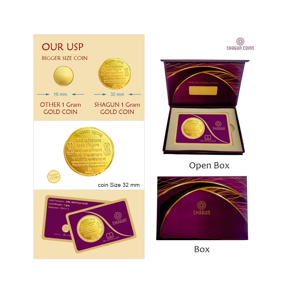 1 GRAM  GOLD COIN -  namokar mantra