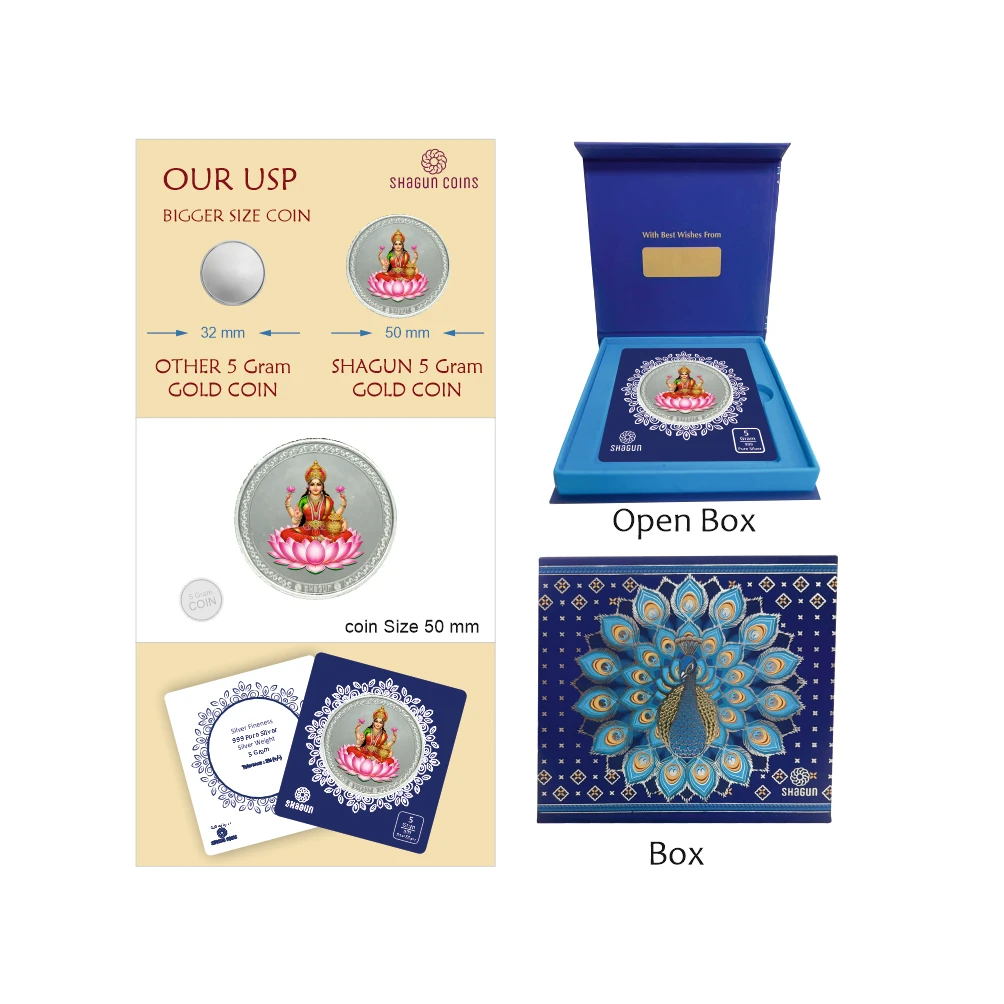 5 GRAM SILVER COIN BIG SIZE - 50MM -  laxmi printed