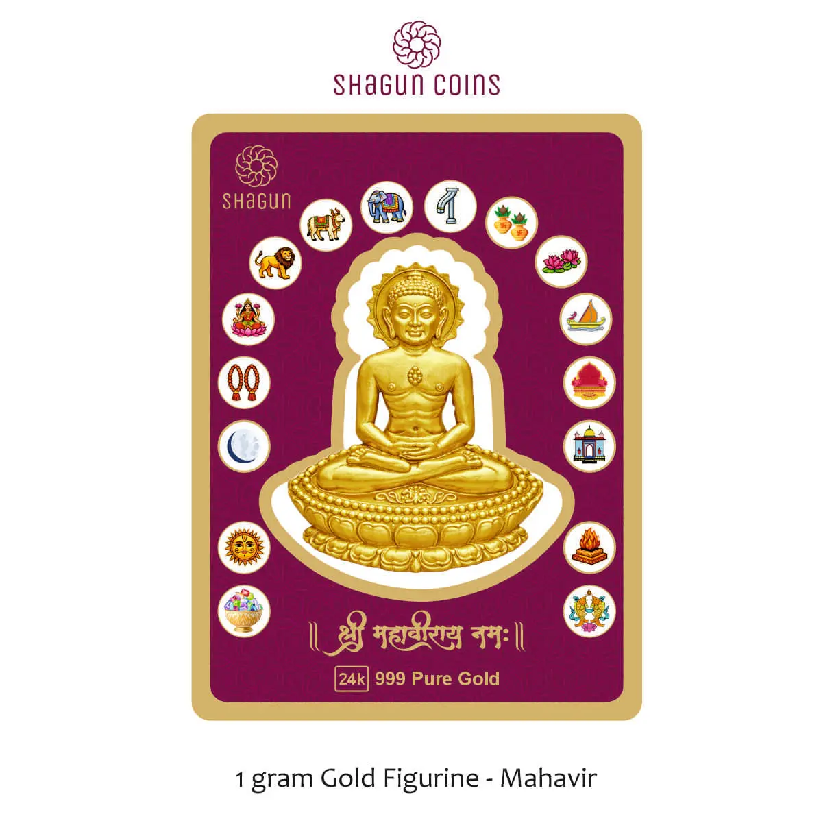 1 GRAM GOLD FIGURINE - MAHAVIR