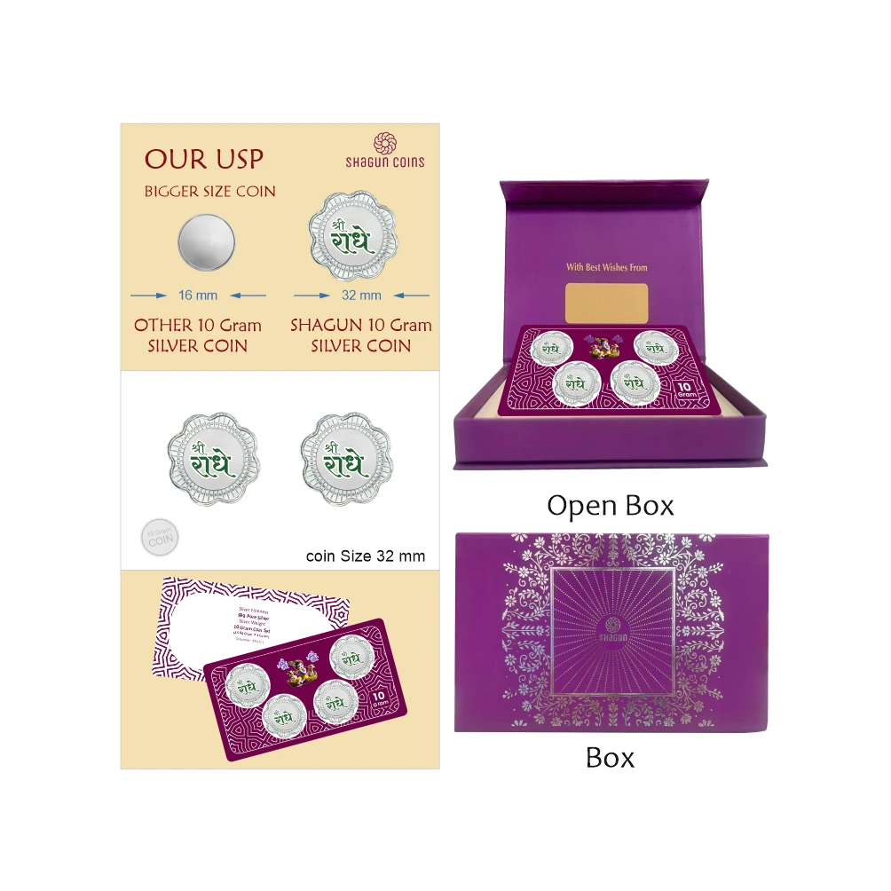 10 GRAM SILVER COIN SET WITH BOX - Krishna