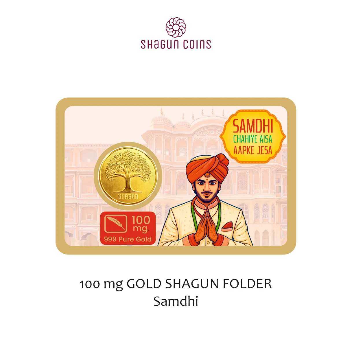 100 mg.GOLD SHAGUN FOLDER - SAMDHI