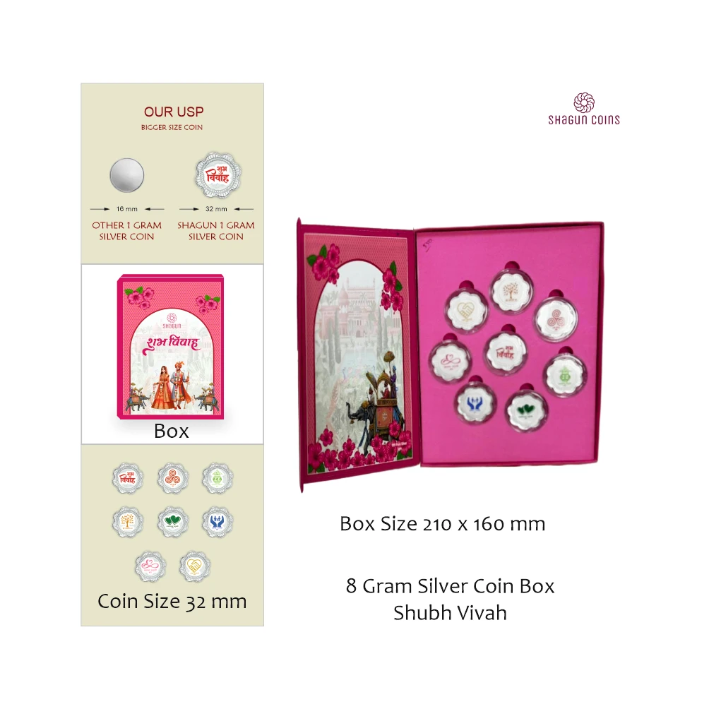 8 GRAM SILVER COIN BOX - SHUBH VIVAH