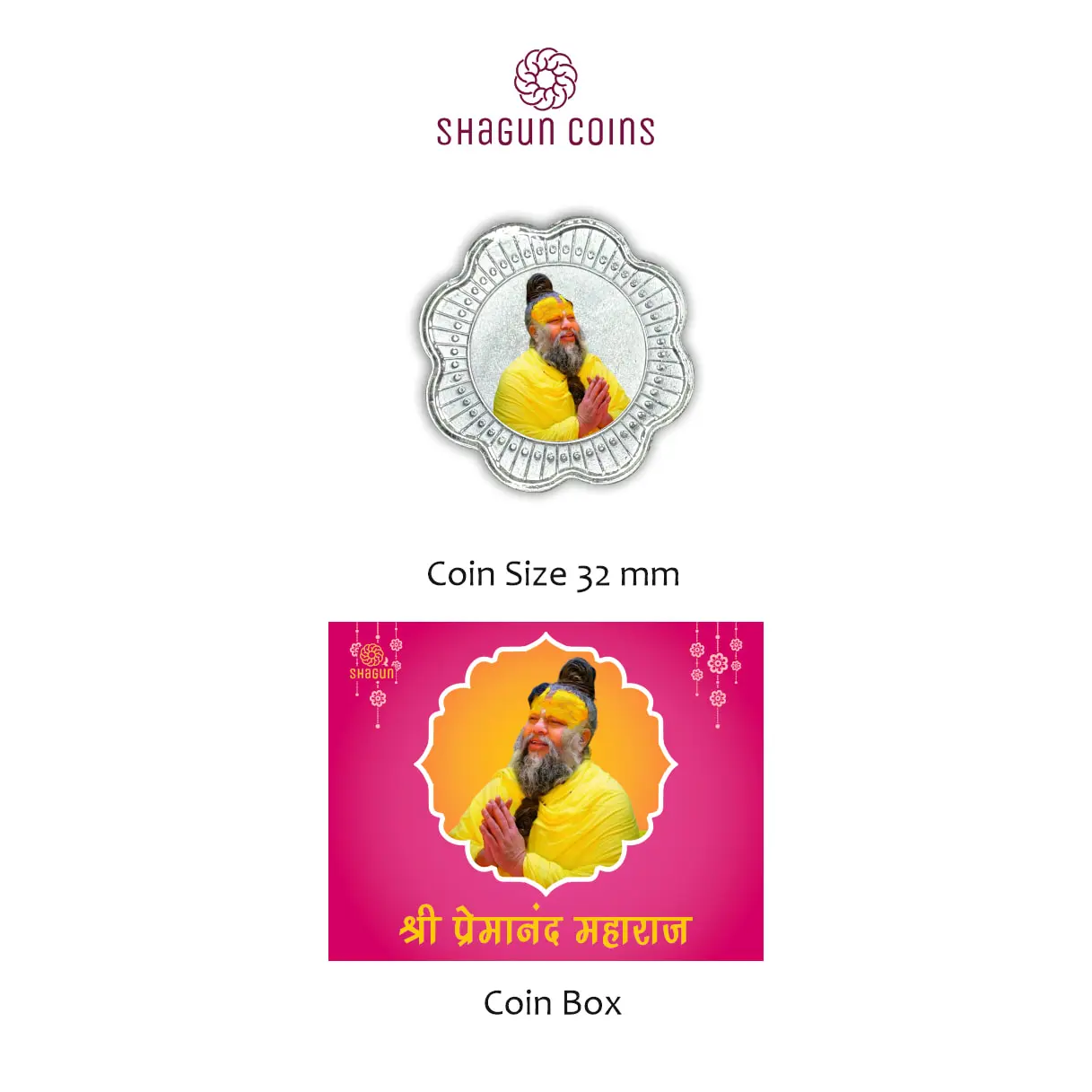 1 GRAM SILVER COIN BOX -  PREMANAND MAHARAJ