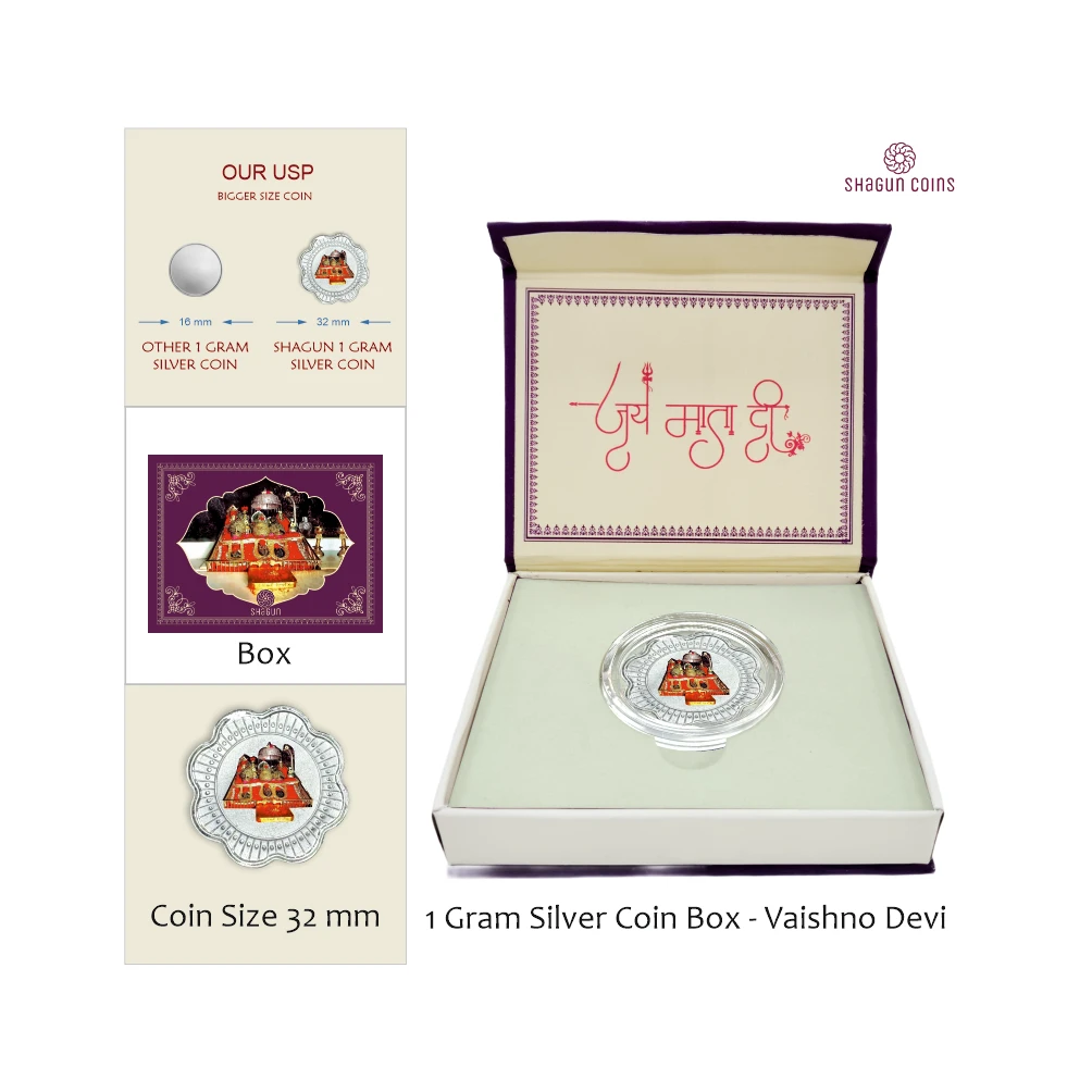 1 GRAM SILVER COIN BOX -  VAISHNO DEVI