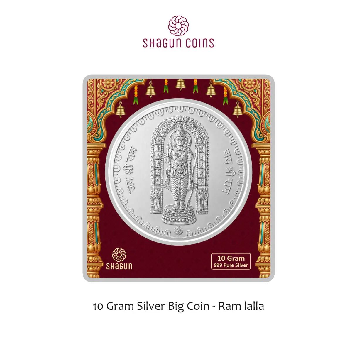 10 GRAM SILVER BIG COIN-RAM LALLA