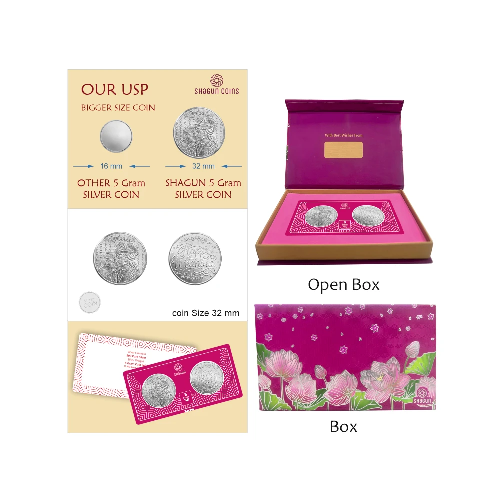 5 GRAM SILVER COIN SET WITH POUCH -Wedding