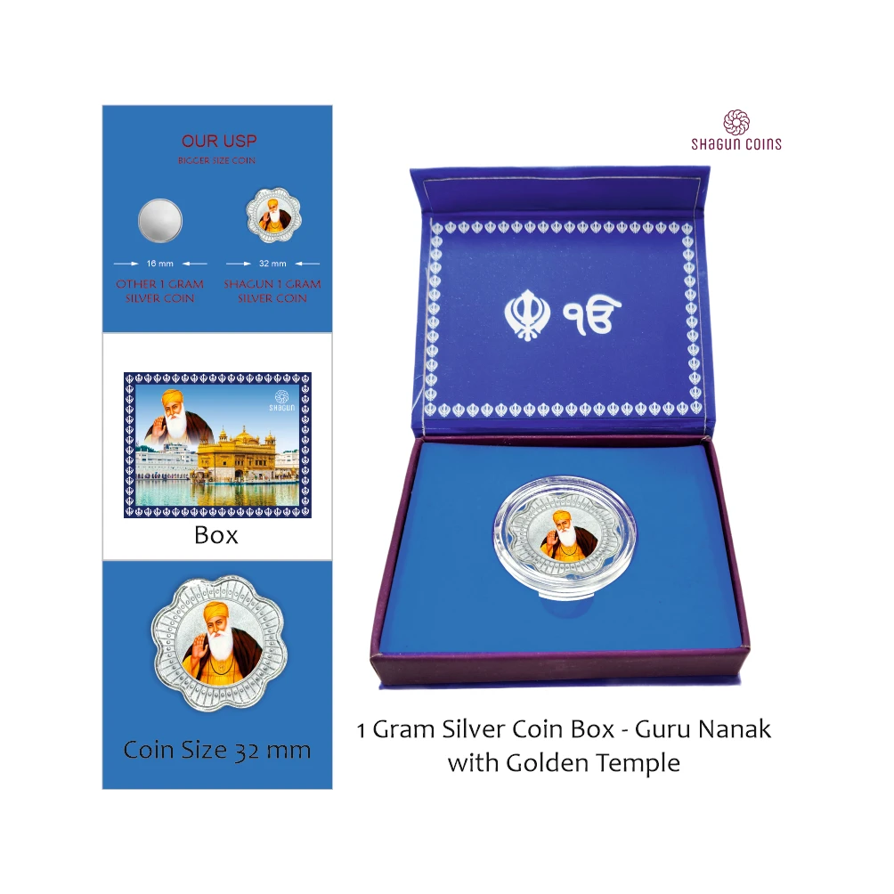 1 GRAM SILVER COIN BOX - GOLDEN TEMPLE