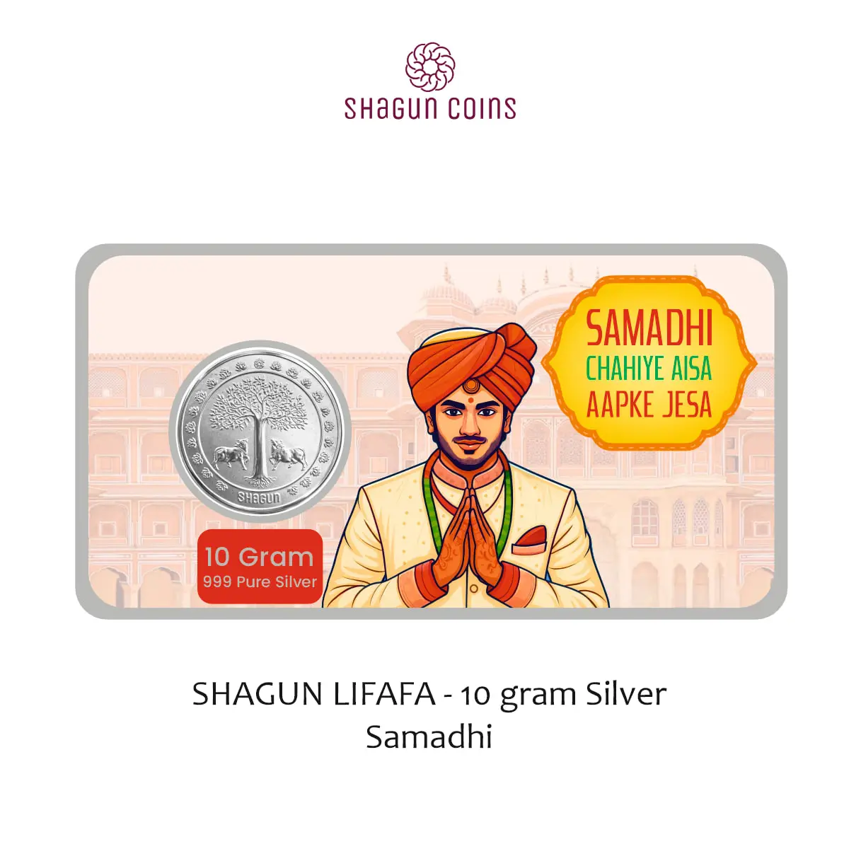 10 GRAM SILVER SHAGUN LIFAFA - SAMDHI