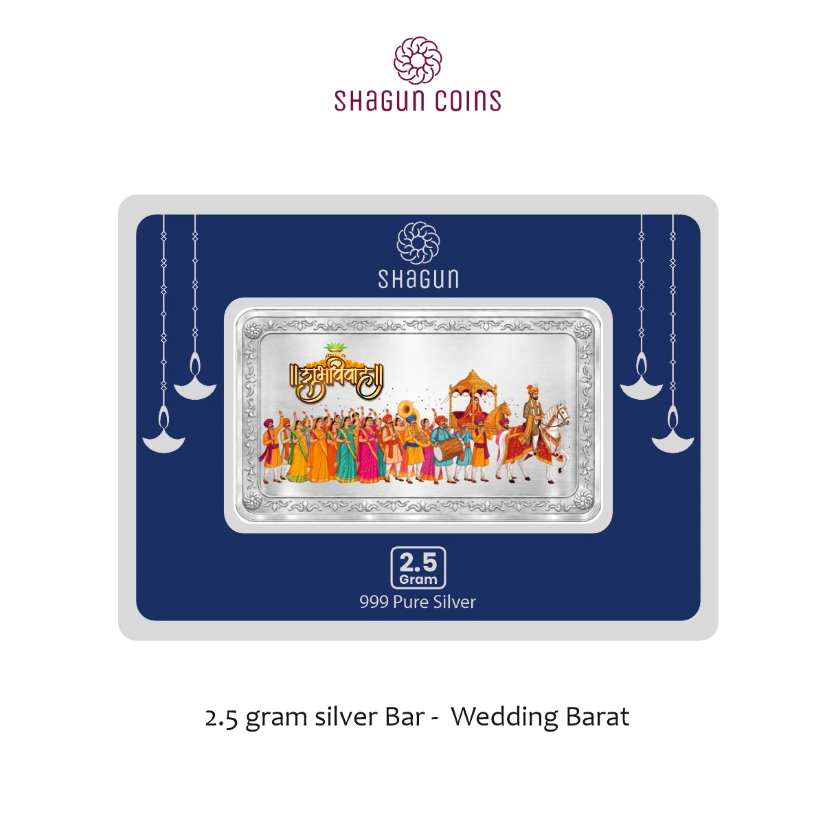 2.5 GRAM SILVER BAR -  wedding BARAT without box