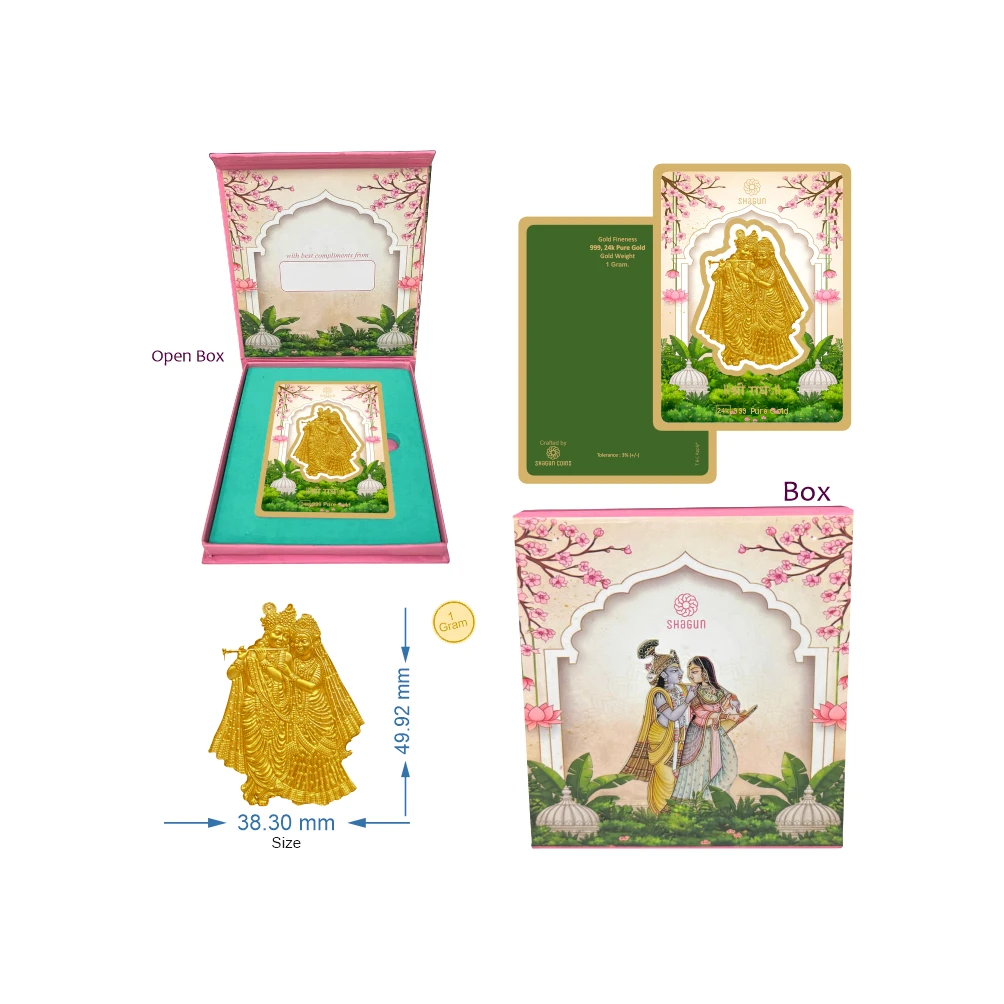 1 GRAM GOLD FIGURINE - RADHA KRISHNA