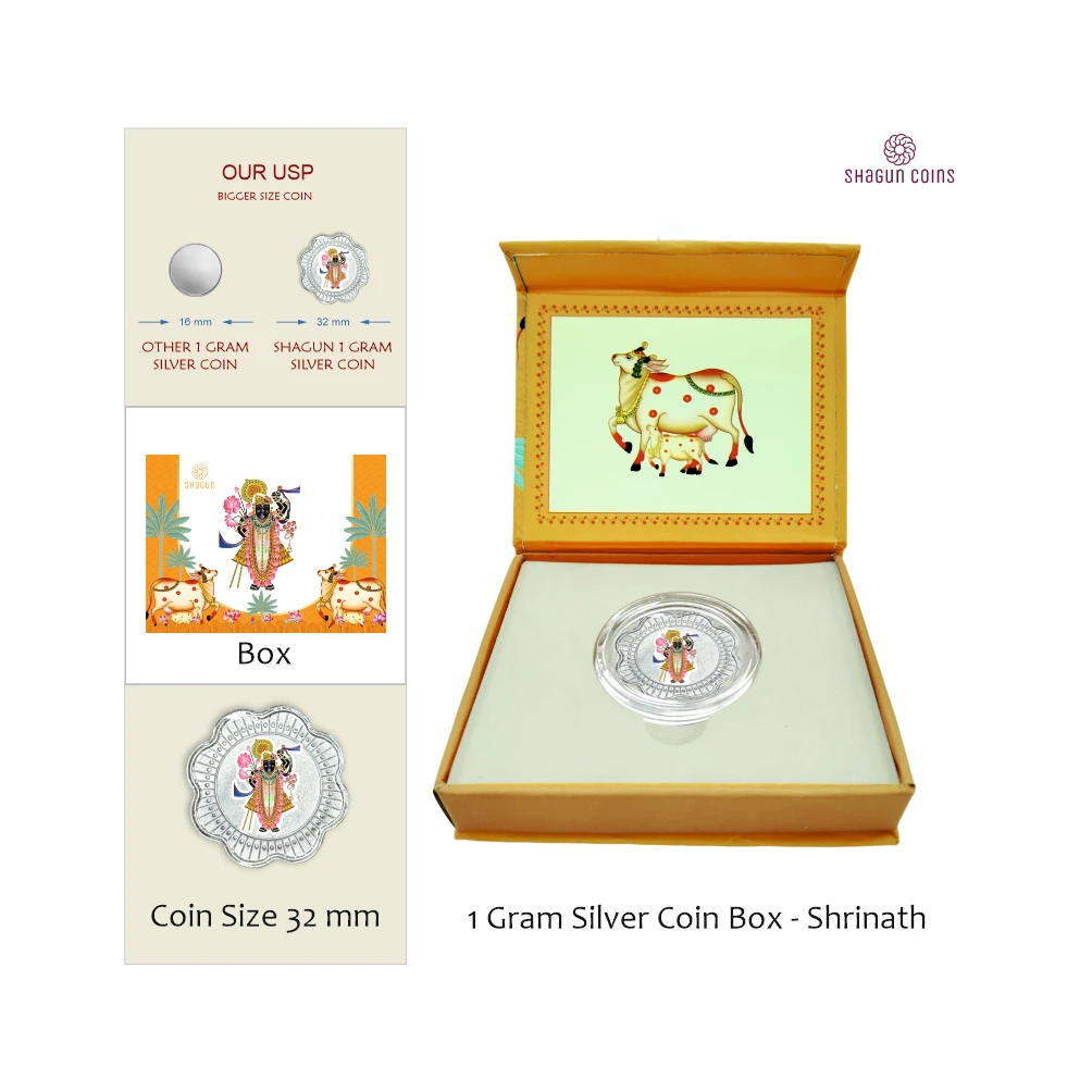 1 GRAM SILVER COIN BOX -  SHRINATH