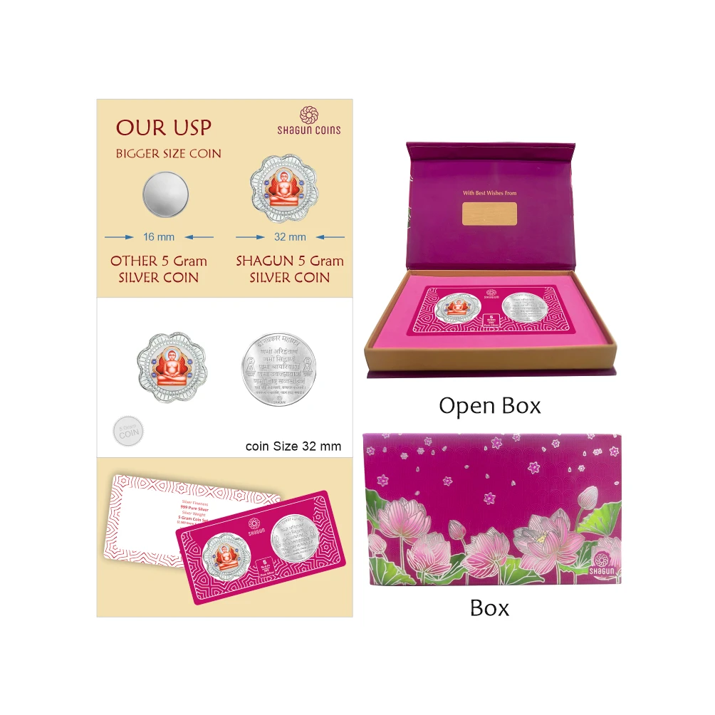 5 GRAM SILVER COIN SET WITH BOX - Mahavir