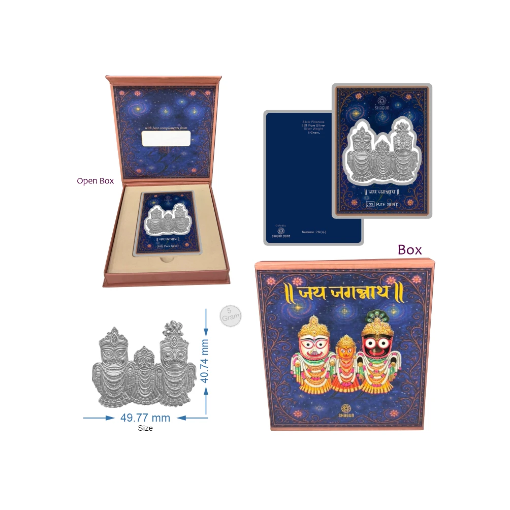 5 GRAM SILVER GOD FIGURINE- JAGANNATH
