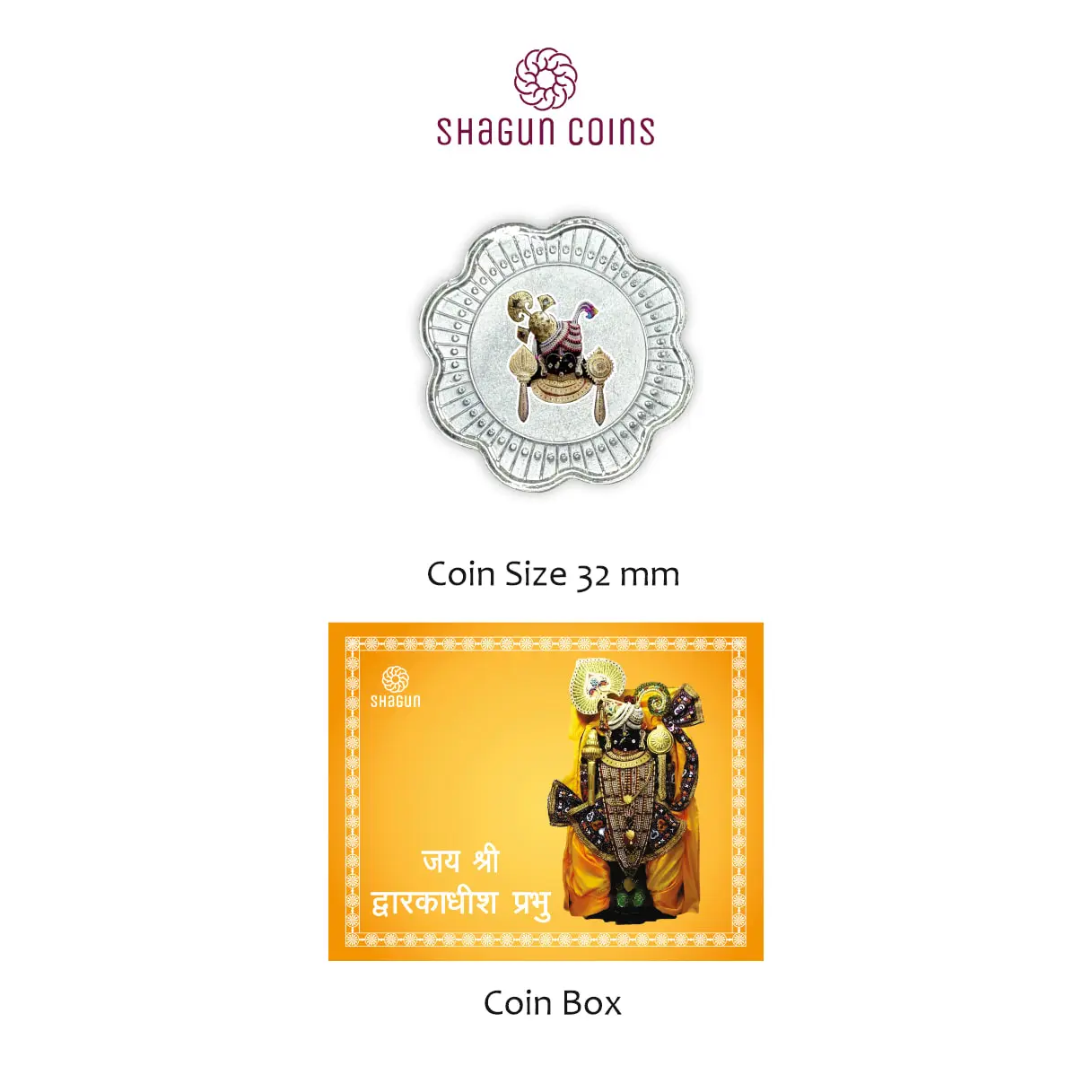 1 GRAM SILVER COIN BOX -  DAWARKADISH PRABHU