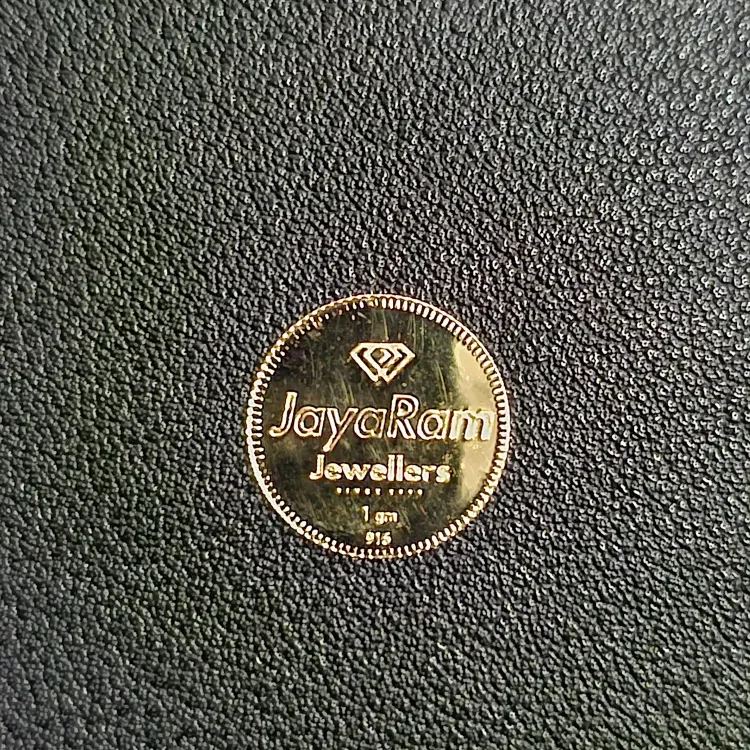 Coin Lakshmi