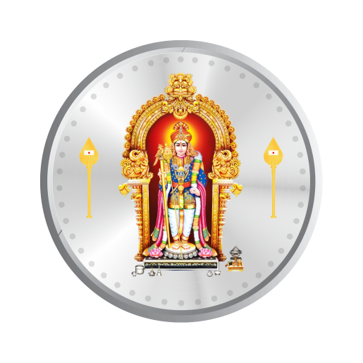 God Series (gifting Collection)