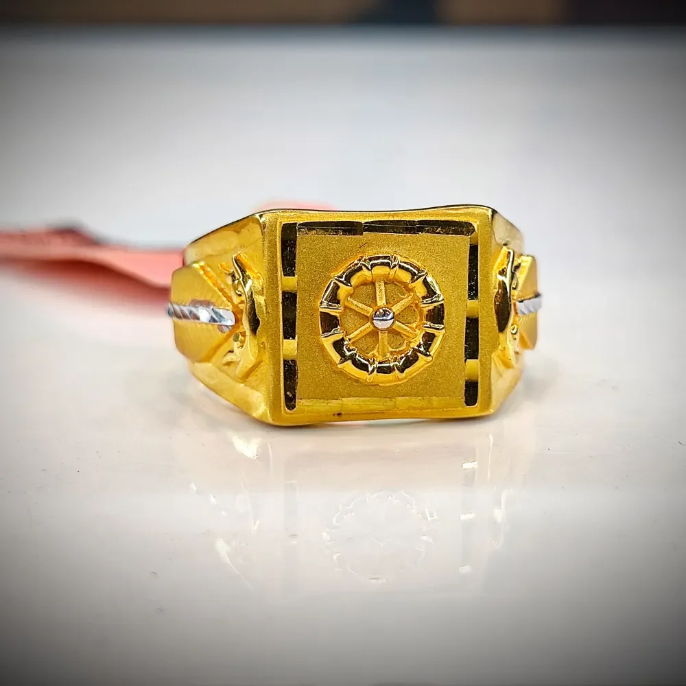 18k Plane Casting Ring