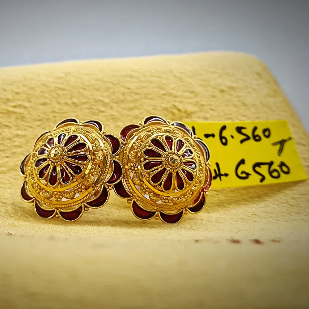 Gold Flower Stud Earings