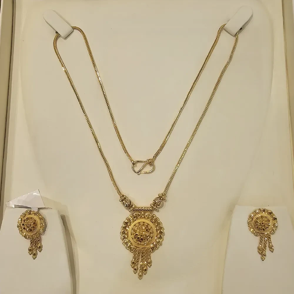 SET