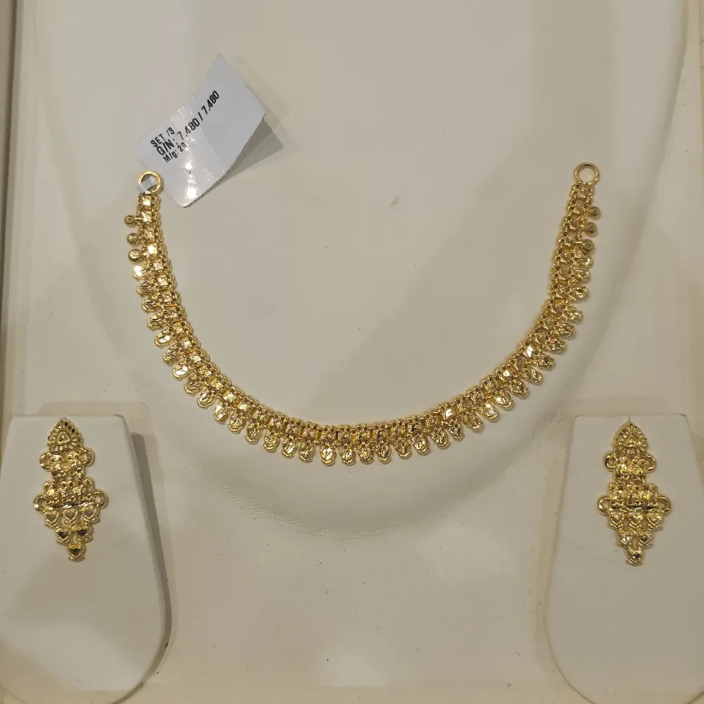 SET
