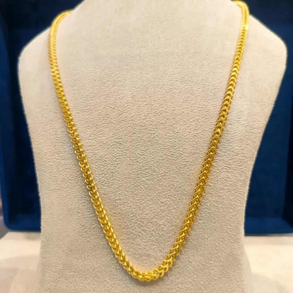 Chain