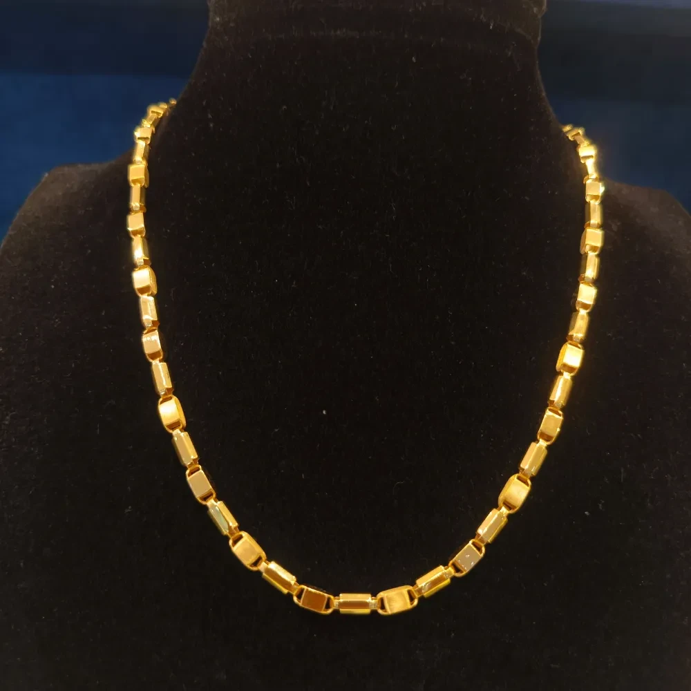 Chain