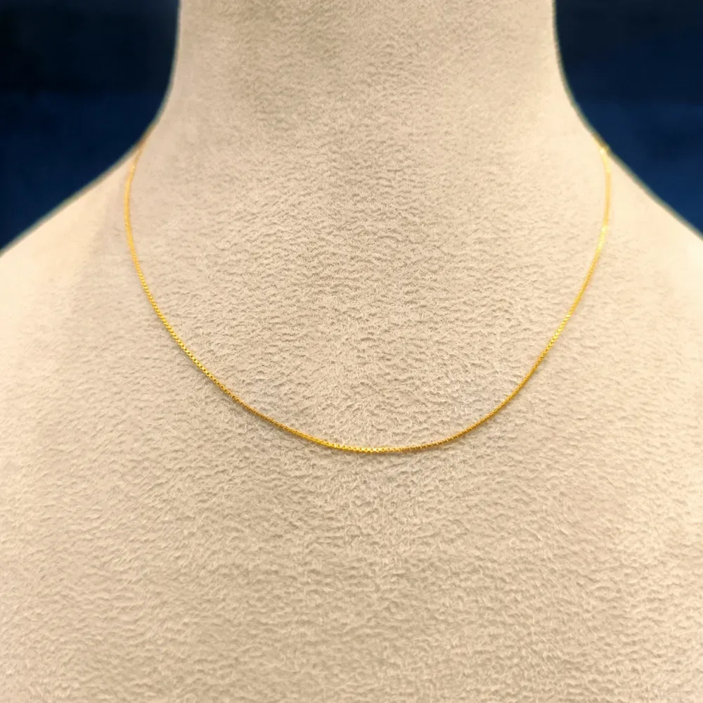 Chain