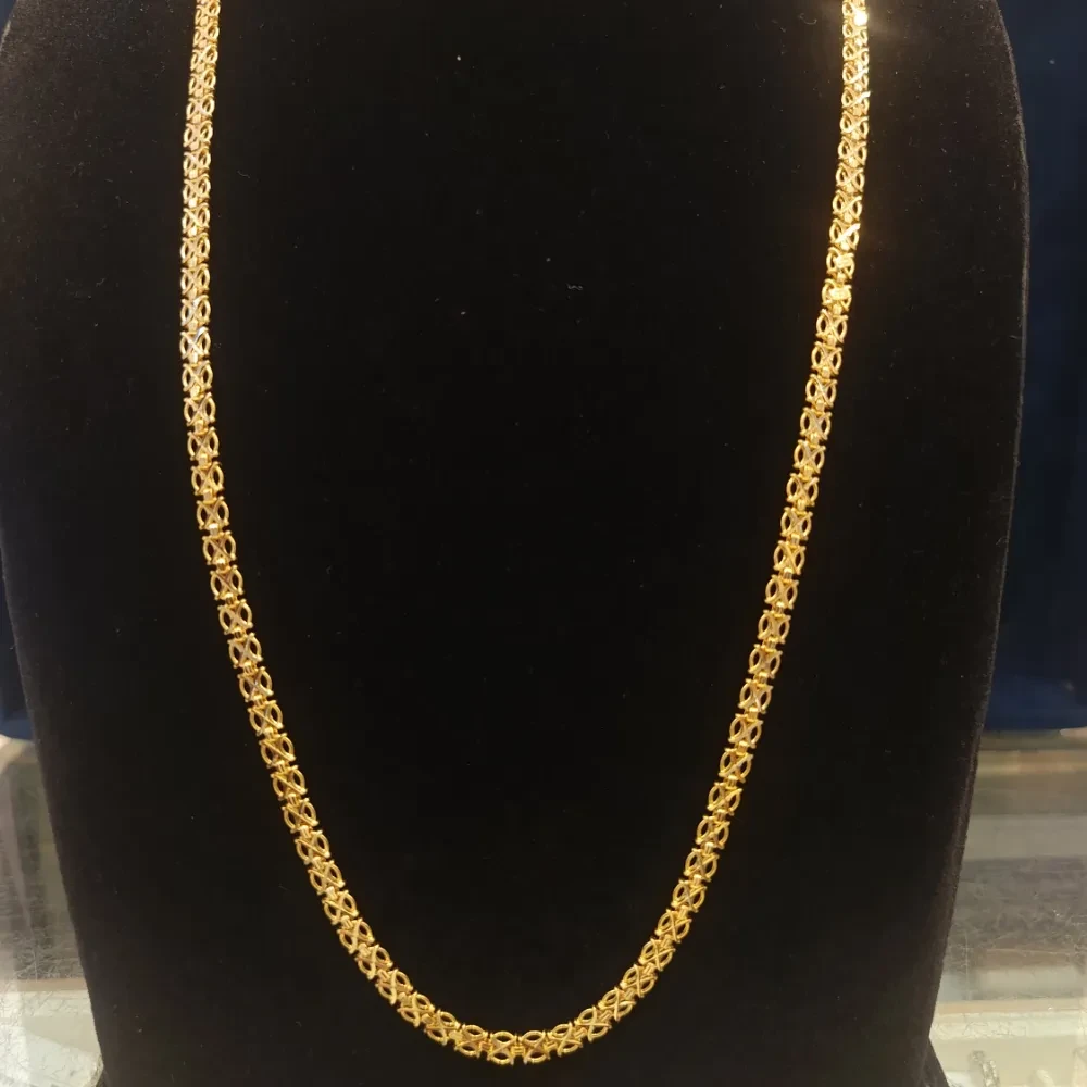 Chain