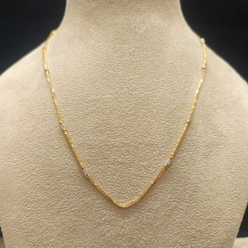 Chain