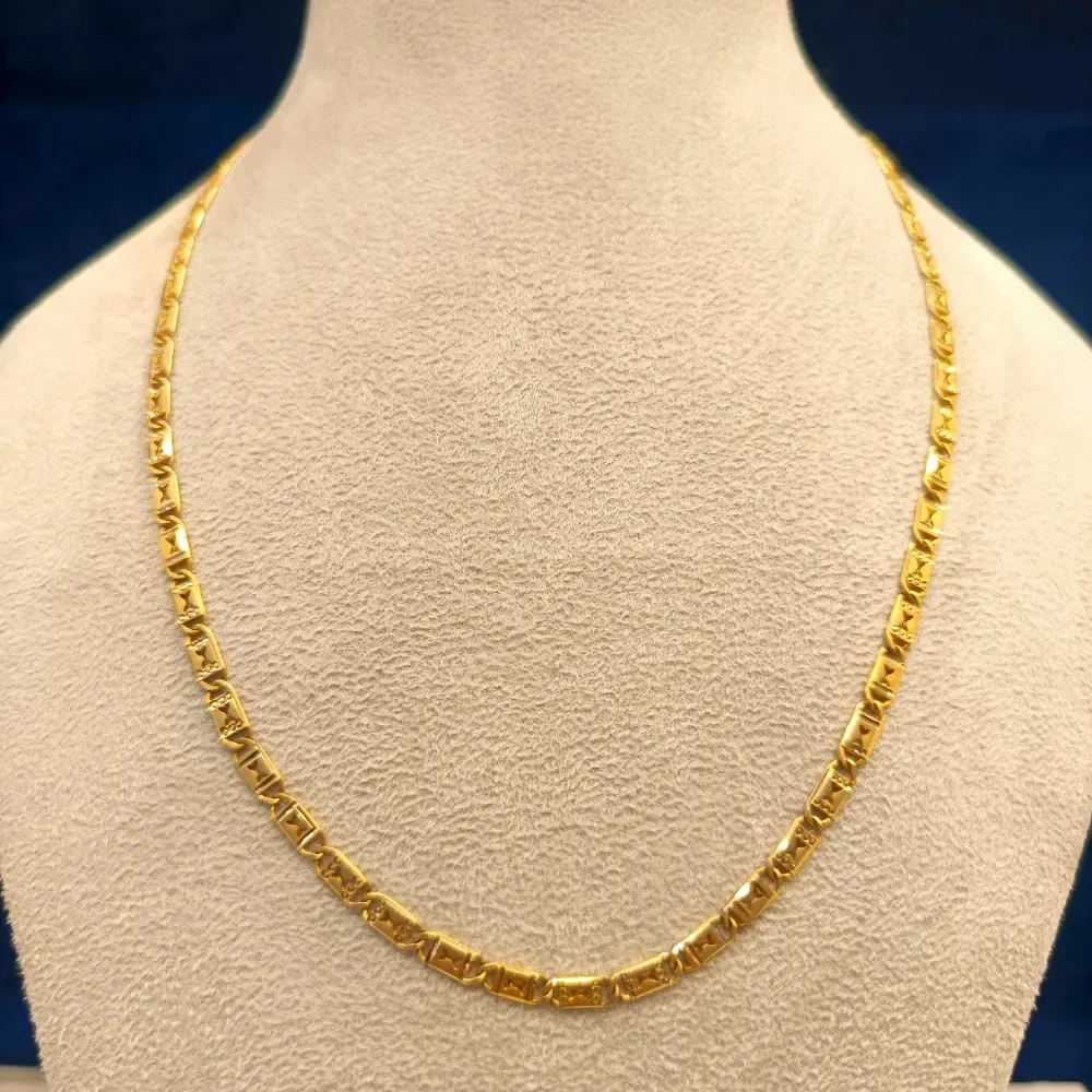 Chain