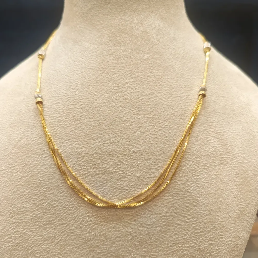 Chain