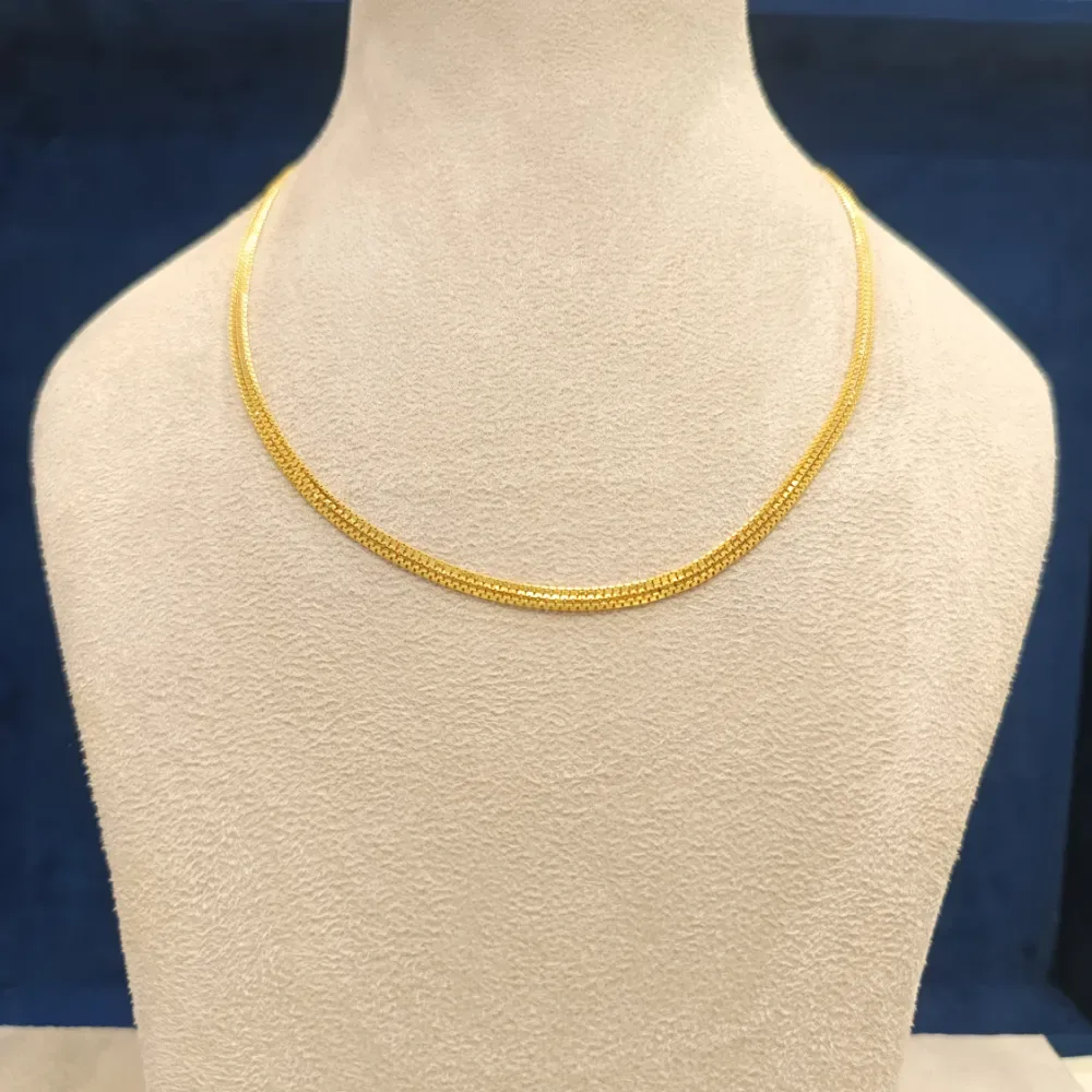 Chain