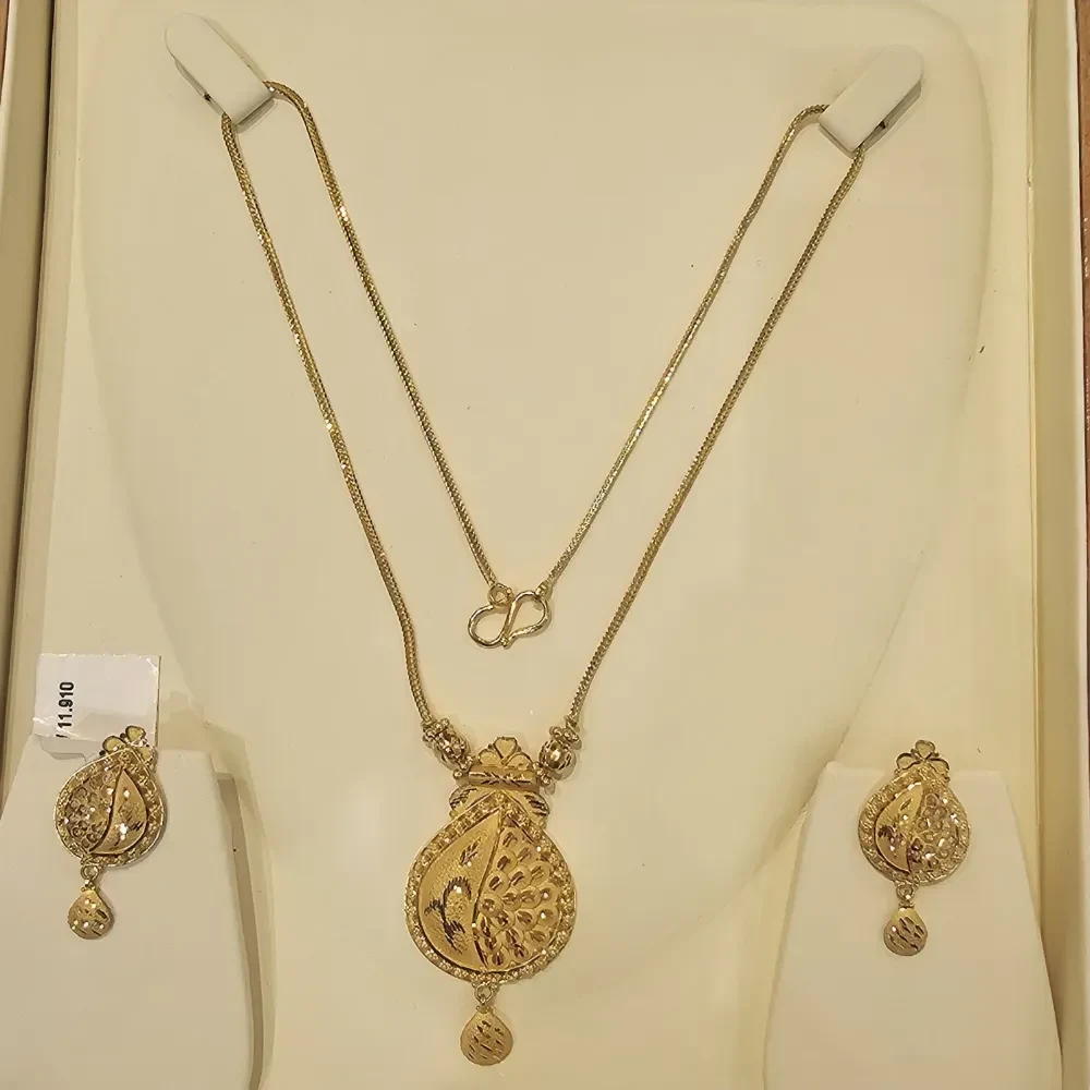SET