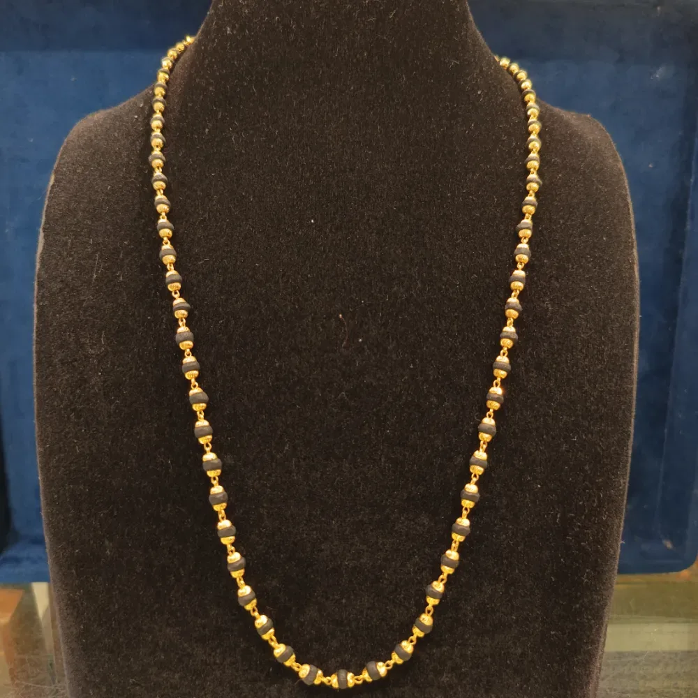 Chain