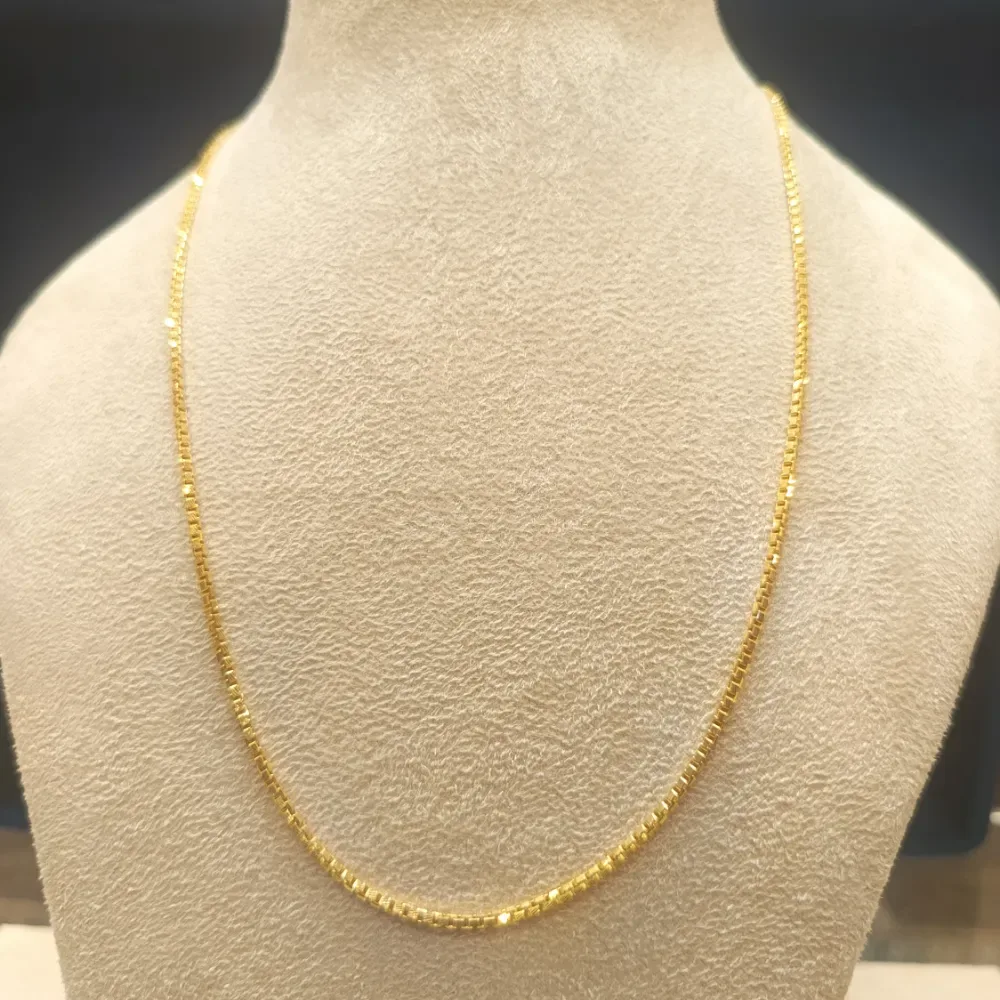 Chain