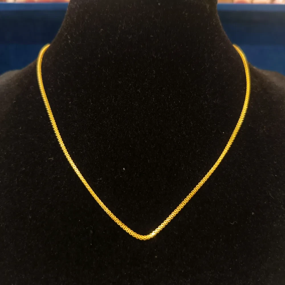 Chain
