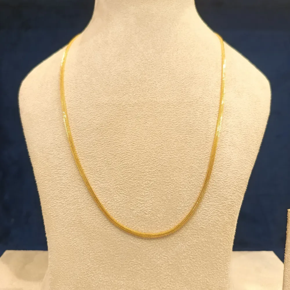 Chain