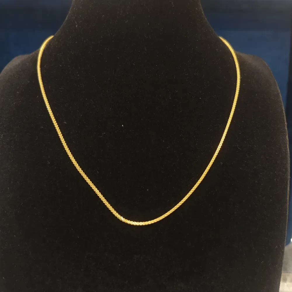Chain