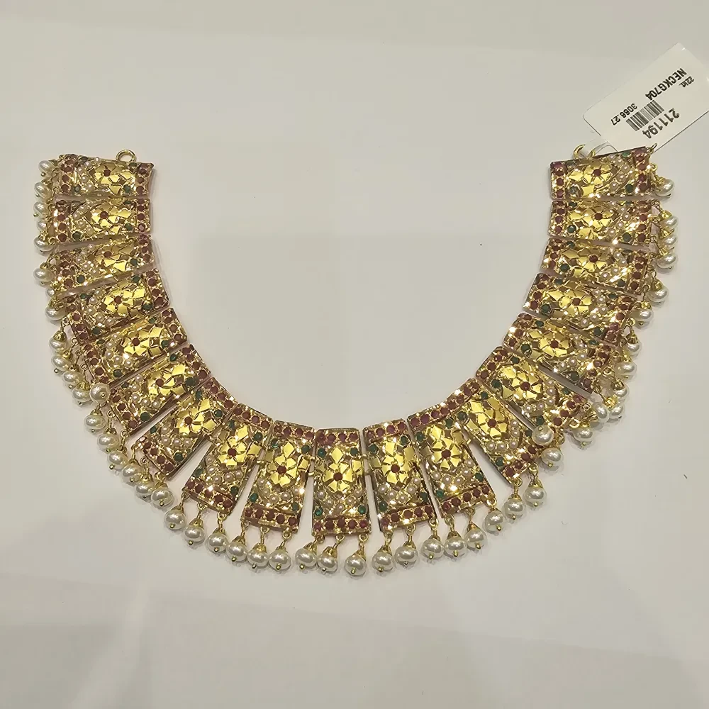 SET (Neck only)