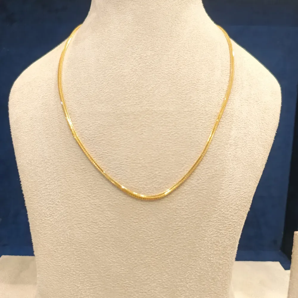 Chain