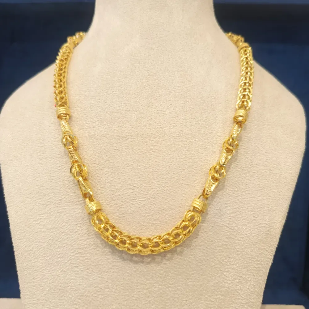 Chain
