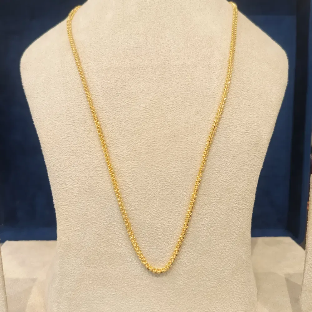 Chain