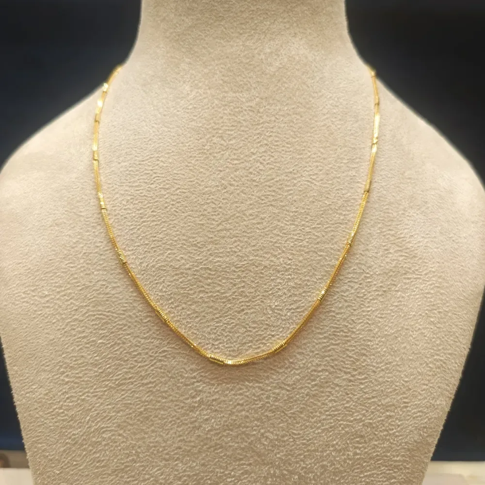 Chain