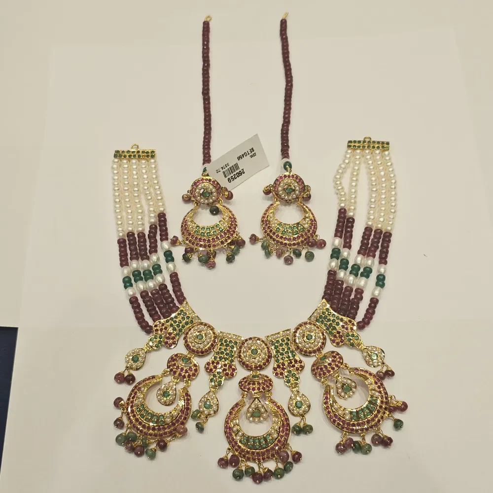 SET