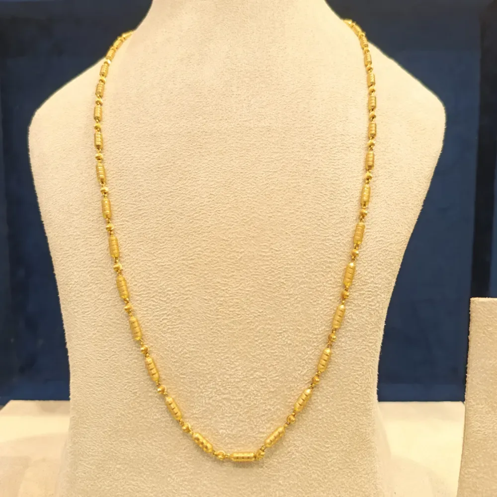 Chain